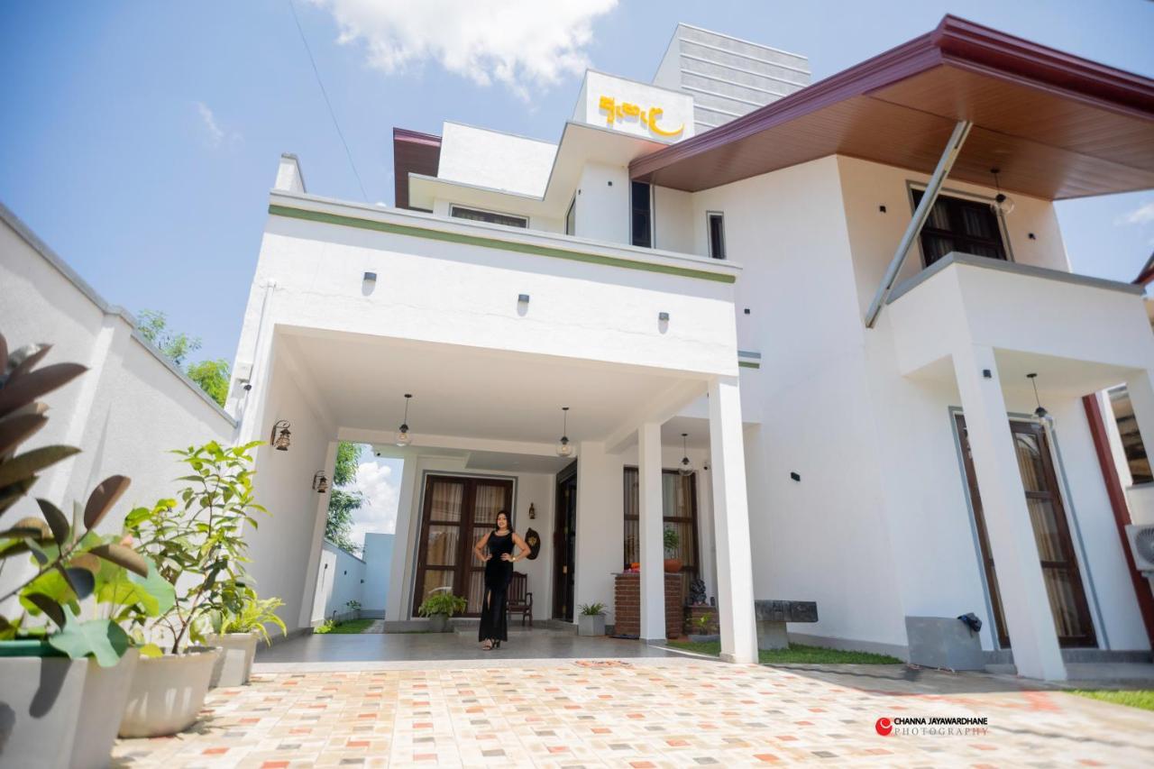 Ehala Family Rest Hotel Анурадхапура Екстериор снимка